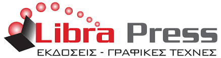 LOGO LIBRA PRESS