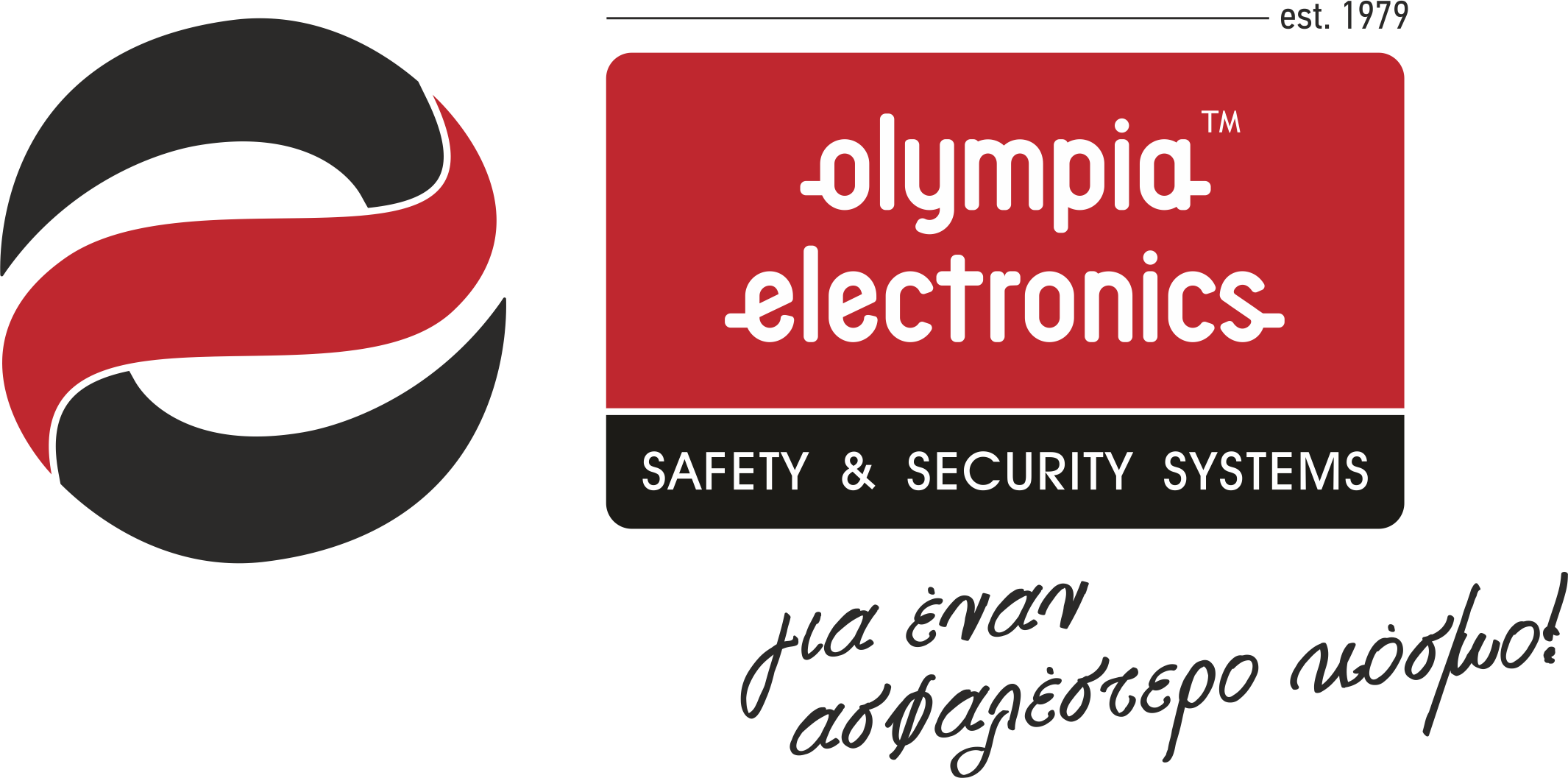 Olympia electronics logo