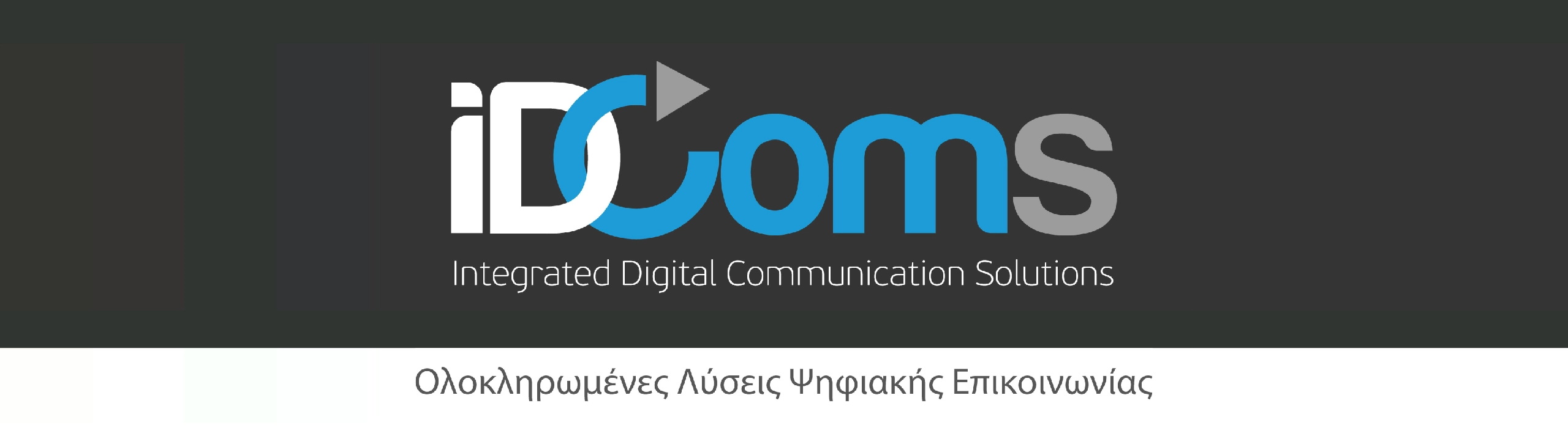 idcoms logo