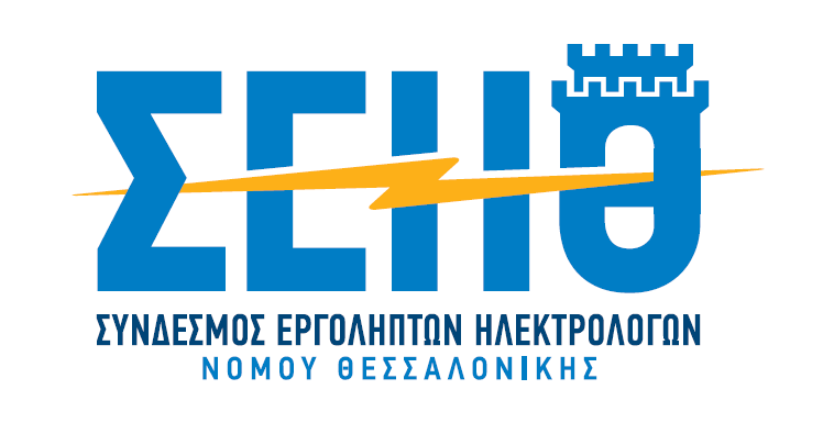 seith logo