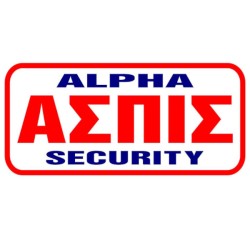 Alpha ΑΣΠΙΣ Security